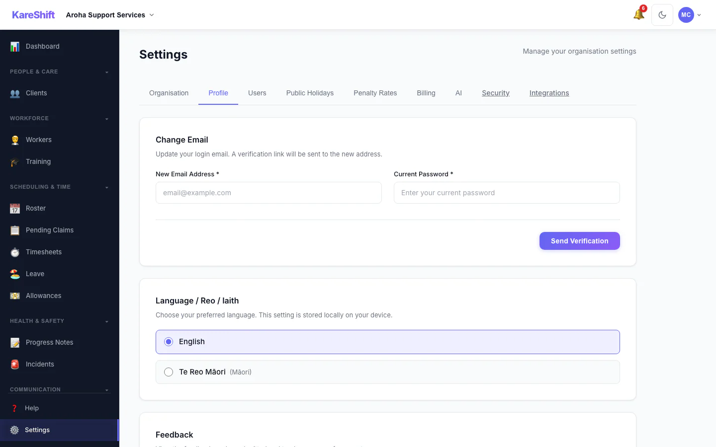 Your Profile Settings: Your login email and email notification choices.